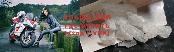 кокаин колумбия Белоозёрский