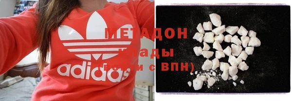 прущий лед Белокуриха