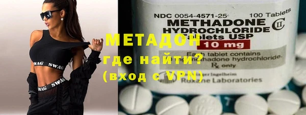 ECSTASY Семикаракорск