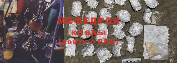 кокаин колумбия Белоозёрский