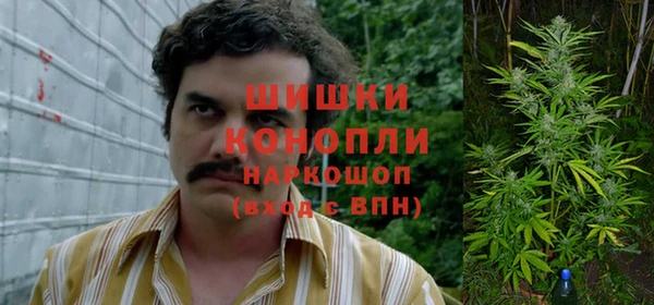 кокаин колумбия Белоозёрский
