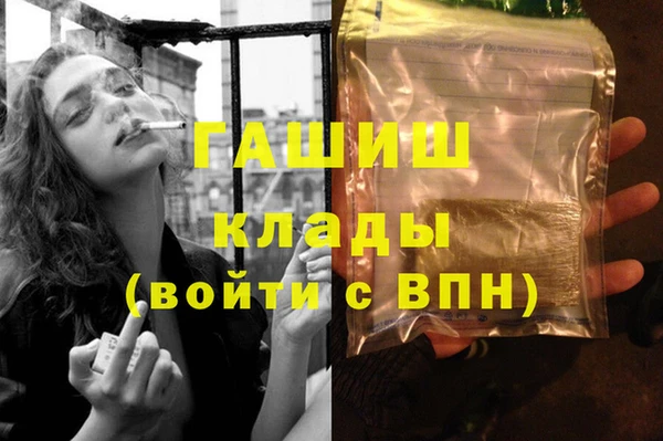 кокаин колумбия Белоозёрский