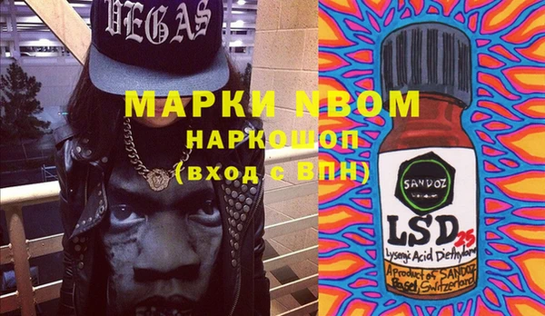 кокаин колумбия Белоозёрский