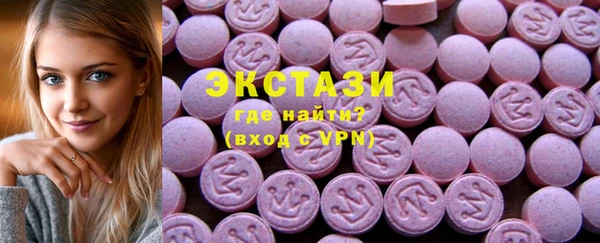 2c-b Семёнов