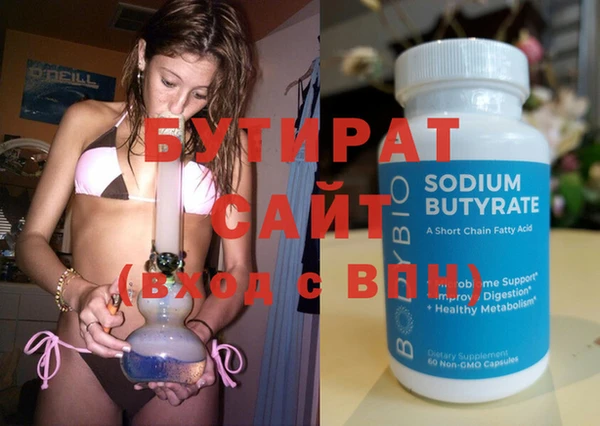 кокаин колумбия Белоозёрский