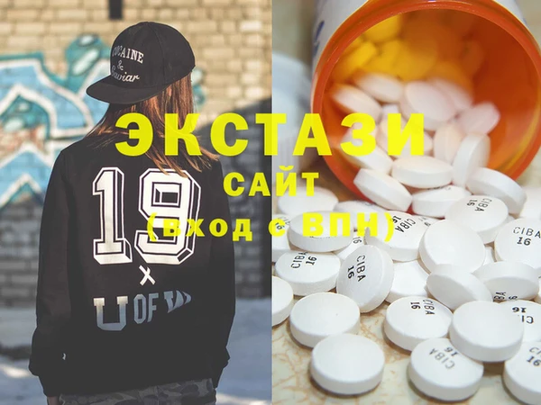 кокаин колумбия Белоозёрский