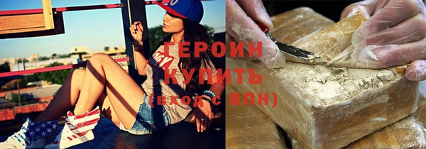 кокаин колумбия Белоозёрский