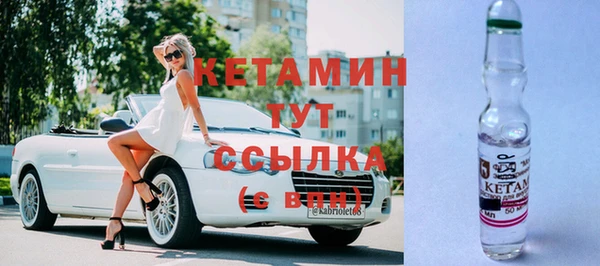 кокаин колумбия Белоозёрский