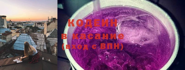 кокаин колумбия Белоозёрский
