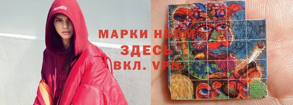 кокаин колумбия Белоозёрский