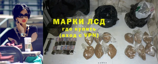 кокаин колумбия Белоозёрский