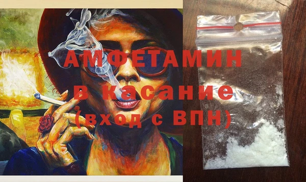 марки lsd Семилуки