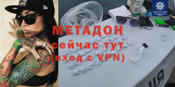 кокаин колумбия Белоозёрский