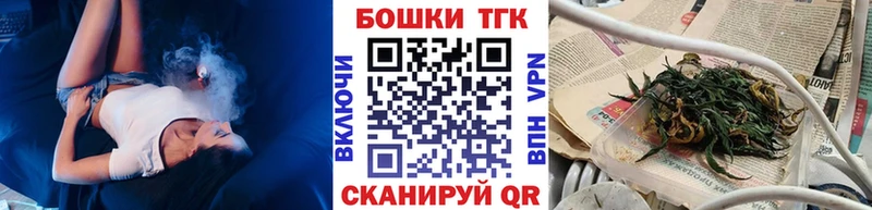 Конопля индика  дарнет шоп  Волжск 